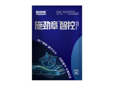 施劲章智控